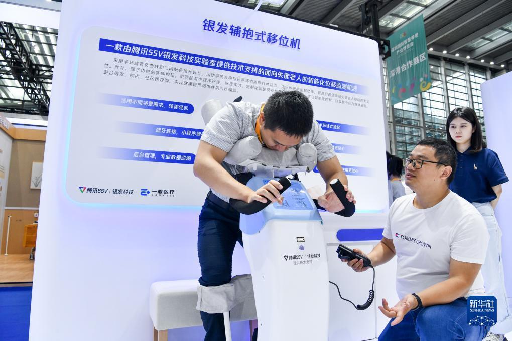捕鱼游戏外挂下载